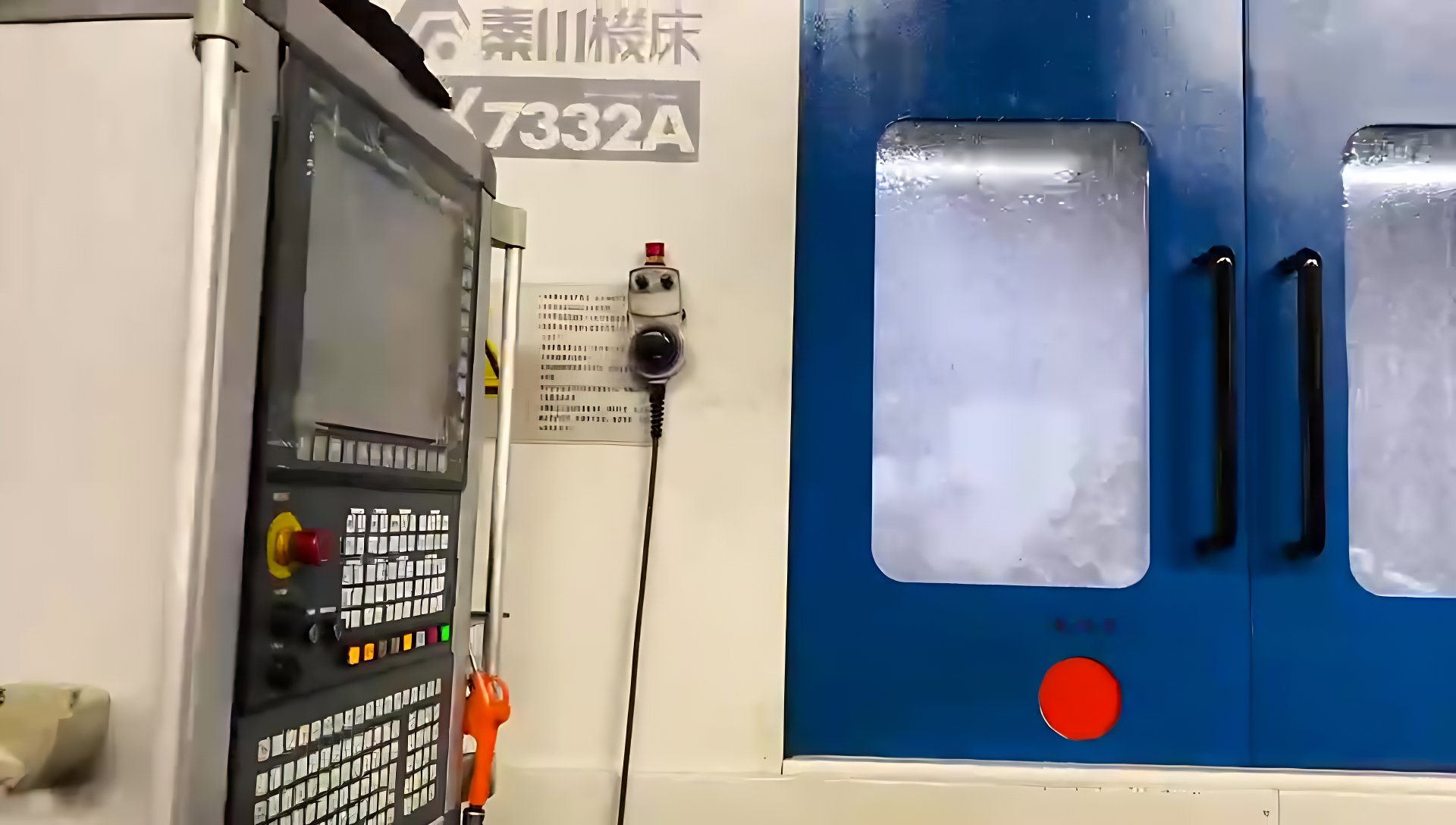 CNC gear grinding on a Qinchuan YK7332A machine
